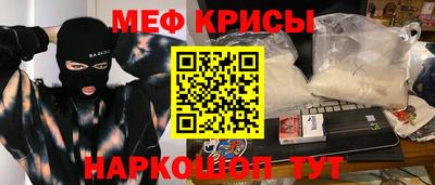 СК Бугуруслан