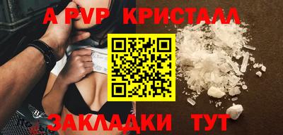 СК Бугуруслан