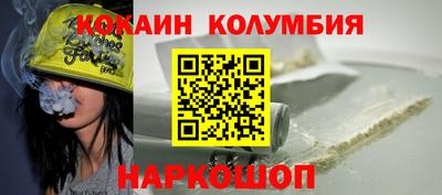 скорость mdpv Бузулук