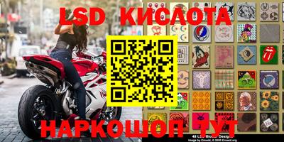 СК Бугуруслан