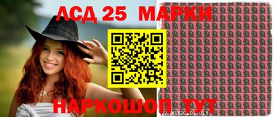 СК Бугуруслан