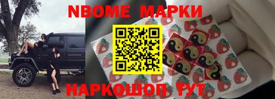 СК Бугуруслан