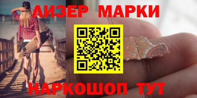 скорость mdpv Бузулук