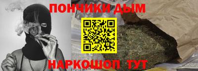 мдма Будённовск