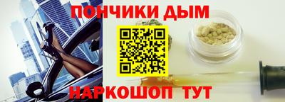 скорость mdpv Бузулук