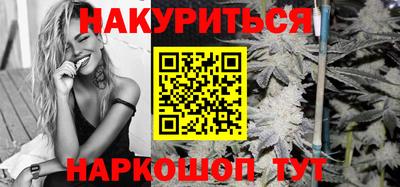 СК Бугуруслан