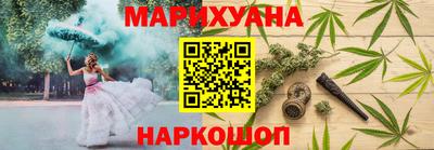 скорость mdpv Бузулук