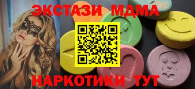 СК Бугуруслан