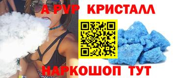 СК Бугуруслан