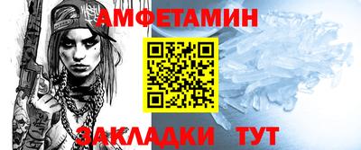скорость mdpv Бузулук