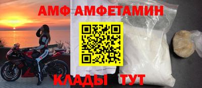 СК Бугуруслан