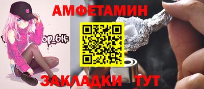 СК Бугуруслан