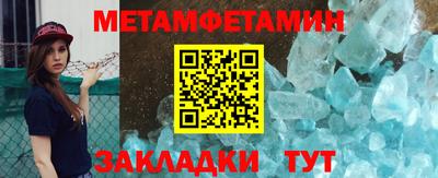 скорость mdpv Бузулук
