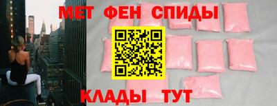 мдма Будённовск