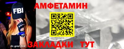 скорость mdpv Бузулук