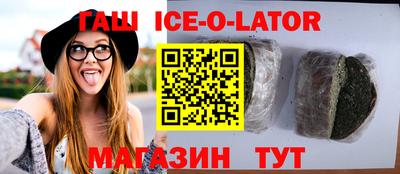 СК Бугуруслан