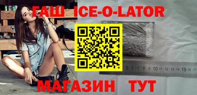 мдма Будённовск