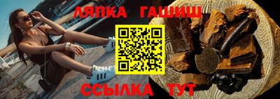СК Бугуруслан