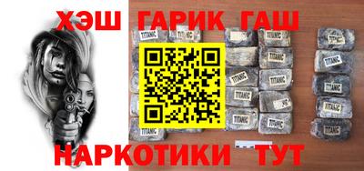 мдма Будённовск