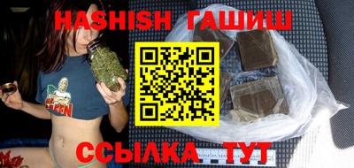 СК Бугуруслан