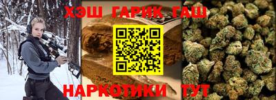 мдма Будённовск