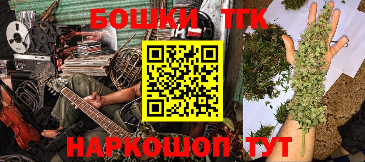 Сызрань  Марихуана White Widow  Вход с VPN  Шишки марихуана тримм 